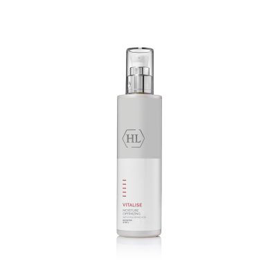 VITALISE MOISTURE OPTIMIZING MASK STEP 2 - FOR PROFESSIONAL USE 250ml